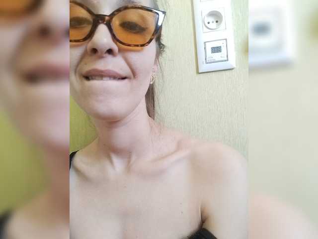 Screenshot di trasmissione EllenLaAngel