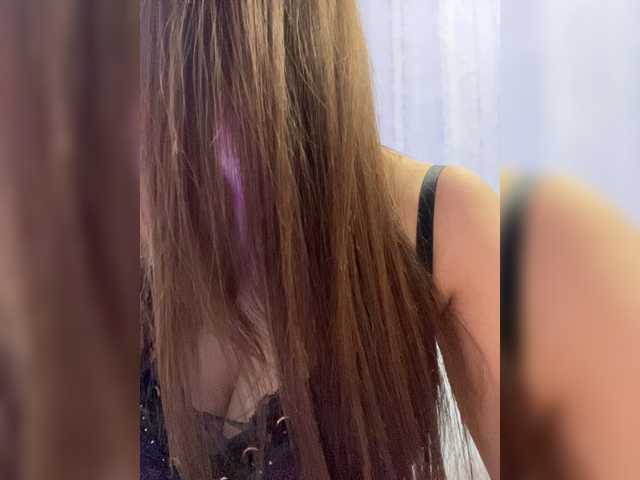 Screenshot di trasmissione Ellidi