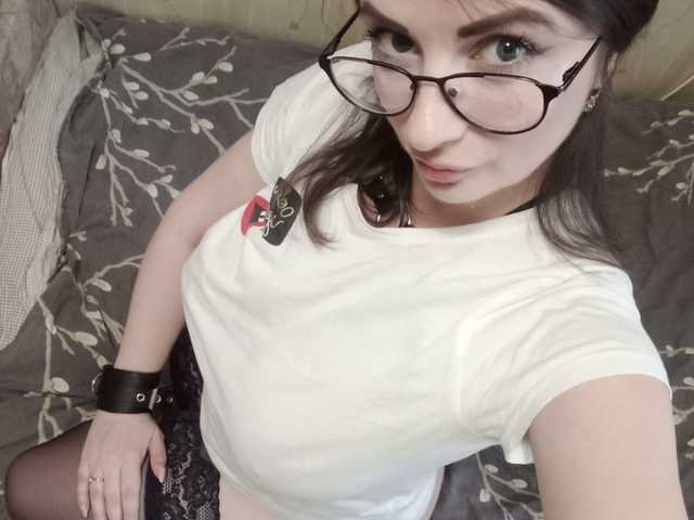 Foto del profilo Ellina1205
