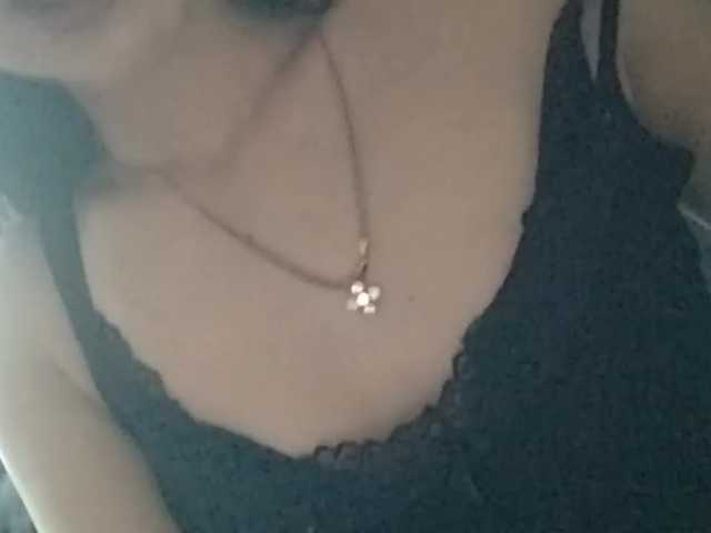 Screenshot di trasmissione EllisDream