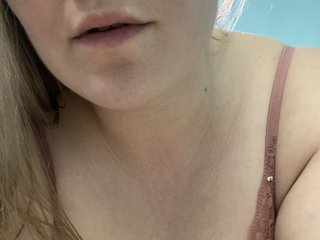 Chat video erotica Ellisisi