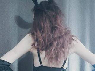 Chat video erotica EllyCute