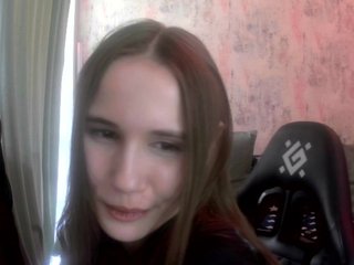 Chat video erotica Elphic1