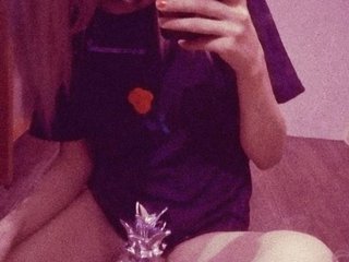 Foto del profilo ElsaJean1