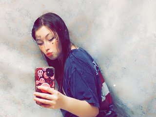 Chat video erotica ElsieRain4691