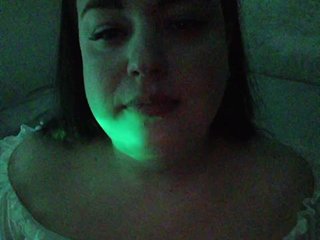Chat video erotica ElviraCutie