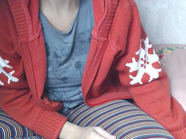 Screenshot di trasmissione ElyaElya