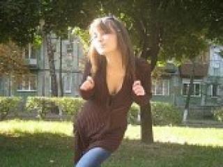 Chat video erotica emeliluxe