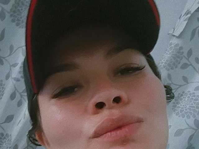 Foto del profilo Emelycute