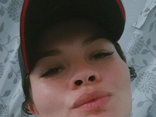 Chat video erotica Emelycute