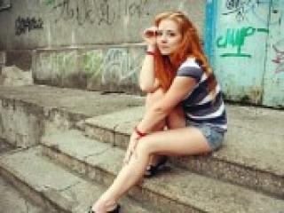 Chat video erotica emikarose