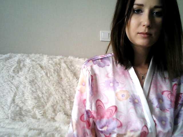 Screenshot di trasmissione Serseia