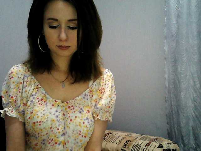 Screenshot di trasmissione Serseia