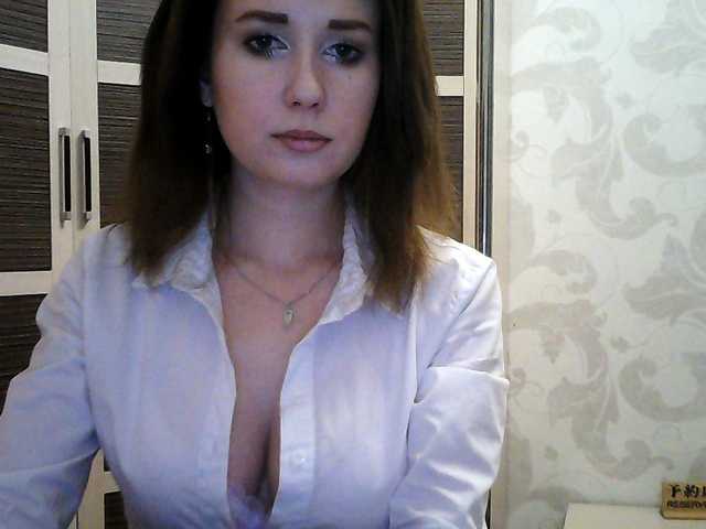 Screenshot di trasmissione Serseia