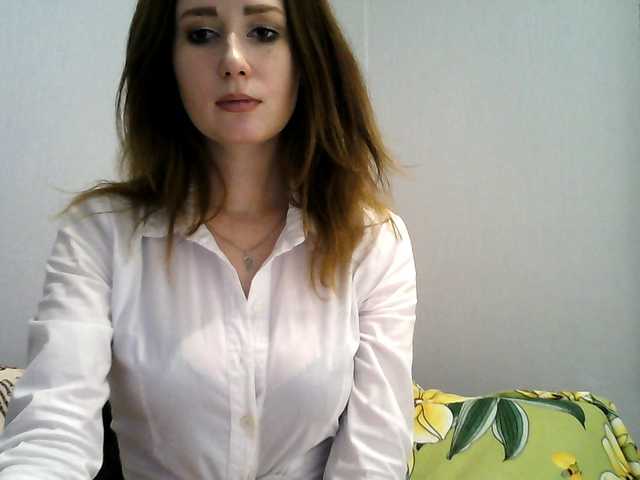 Screenshot di trasmissione Serseia