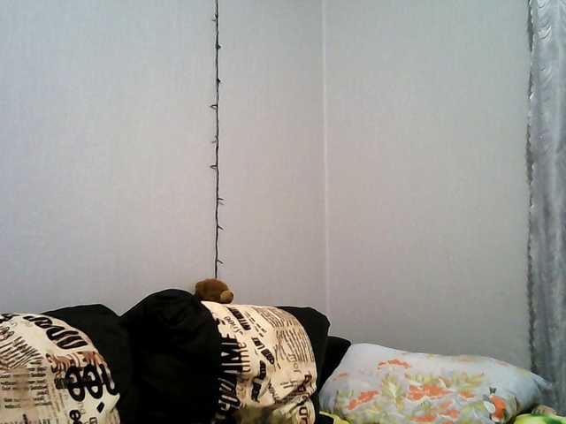 Screenshot di trasmissione Serseia