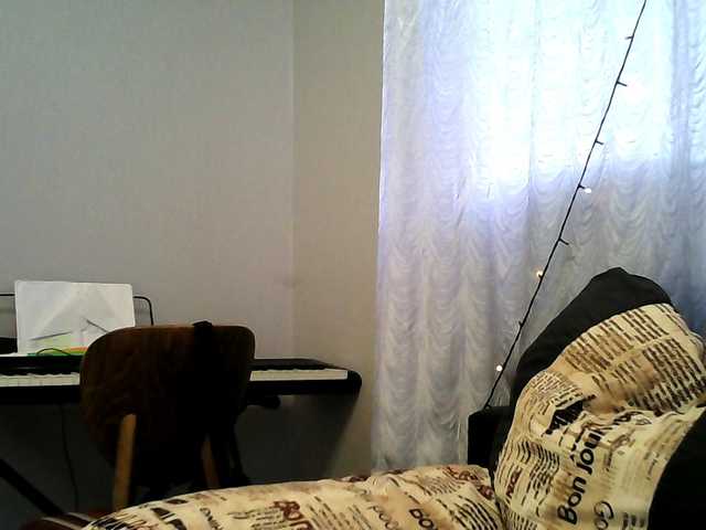 Screenshot di trasmissione Serseia