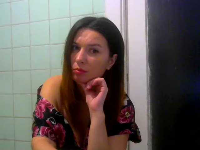 Screenshot di trasmissione emillly