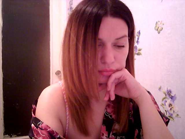 Screenshot di trasmissione emillly