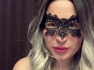 Chat video erotica Emily777