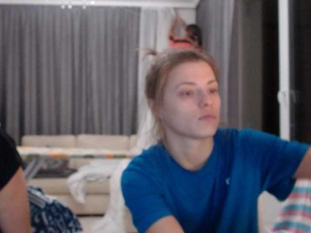 Screenshot di trasmissione EmilyBTRFly