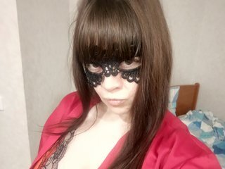 Chat video erotica EmilyEmi