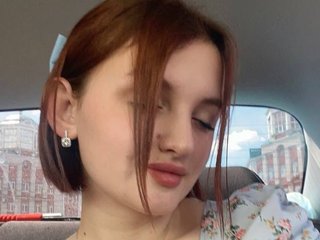 Chat video erotica EmilyEnders