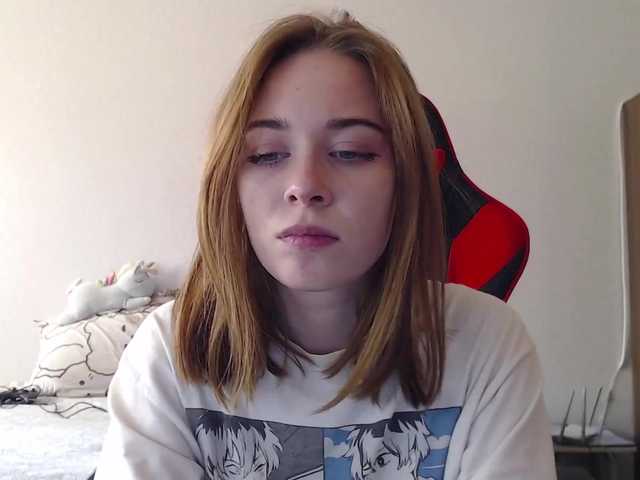 Screenshot di trasmissione Emilykiss
