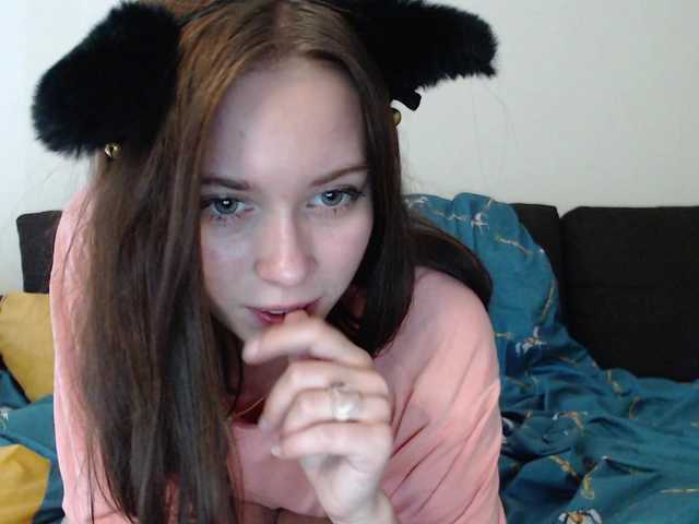 Screenshot di trasmissione Emilykiss
