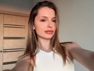 Chat video erotica EmilySkout
