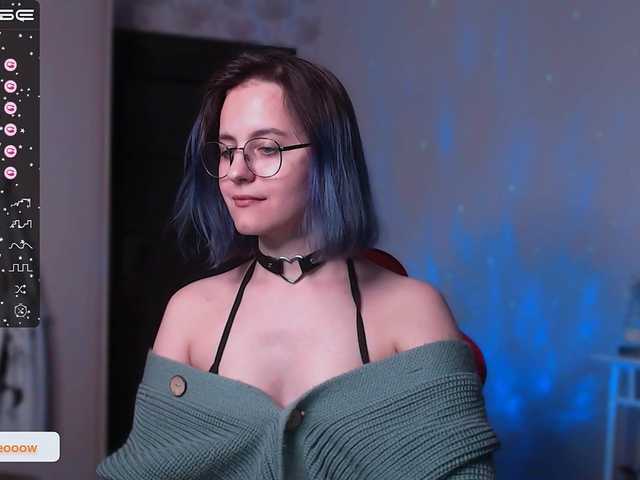 Screenshot di trasmissione emilyyymeow