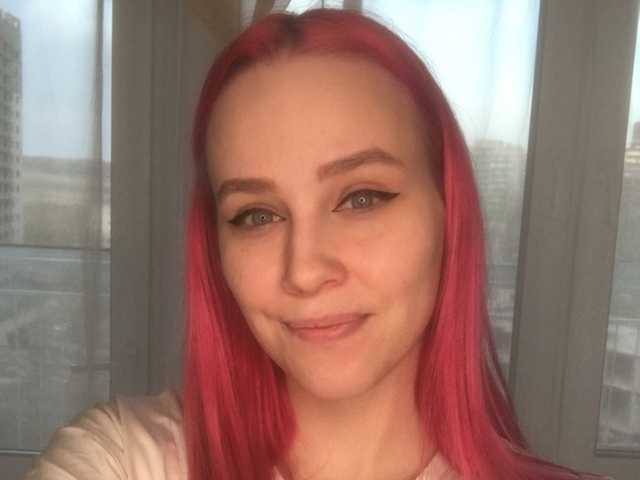 Foto del profilo Emma-Joy