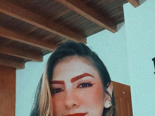 Chat video erotica Emma-wats