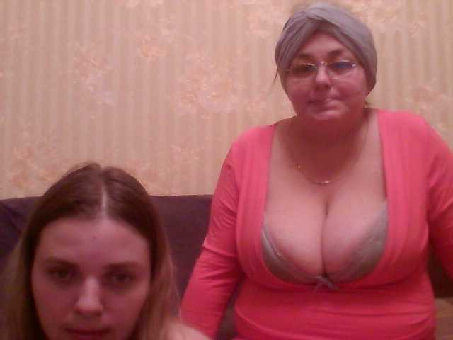 Screenshot di trasmissione Emma1993