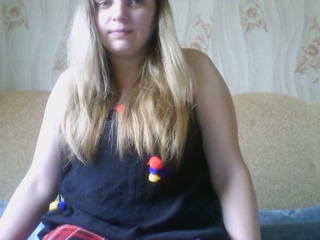 Screenshot di trasmissione Emma1993