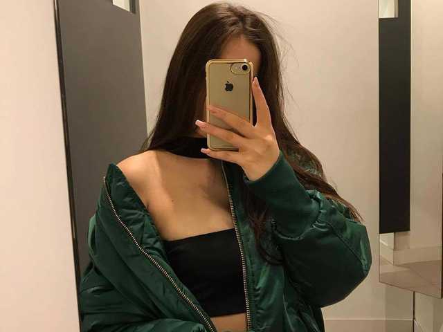 Foto del profilo emma7777