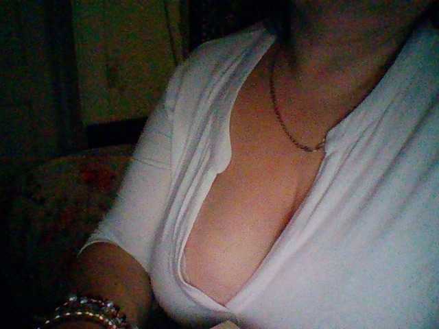 Screenshot di trasmissione EmmaBelise