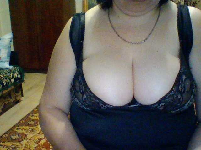 Screenshot di trasmissione EmmaBelise