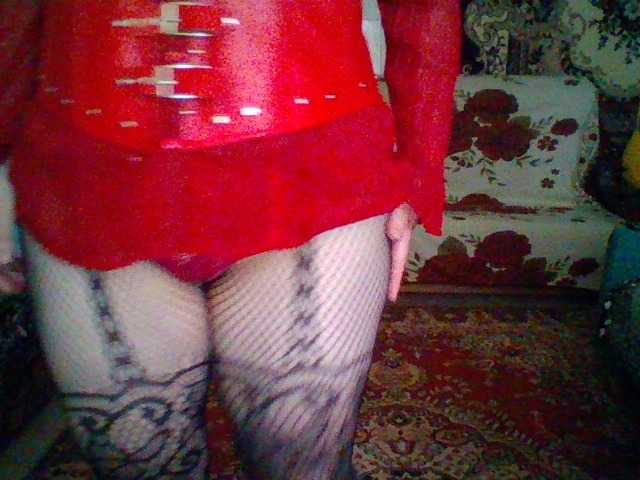 Screenshot di trasmissione EmmaBelise