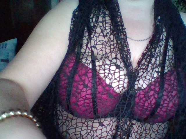 Screenshot di trasmissione EmmaBelise