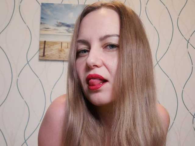 Foto del profilo EmmaHexx