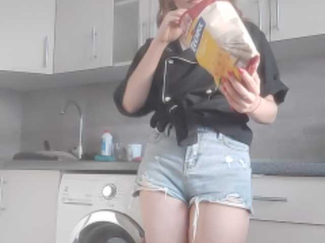 Screenshot di trasmissione NataliSee