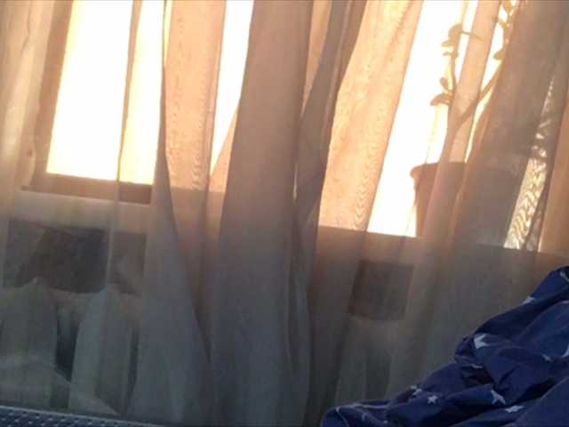 Screenshot di trasmissione EmmaLust