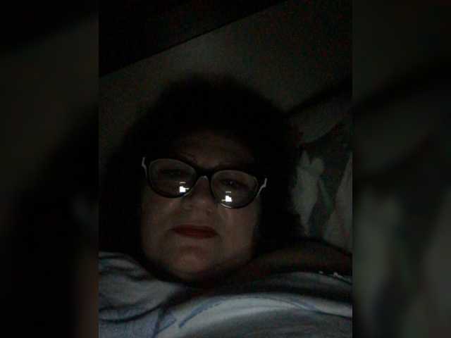 Screenshot di trasmissione EmmaLust
