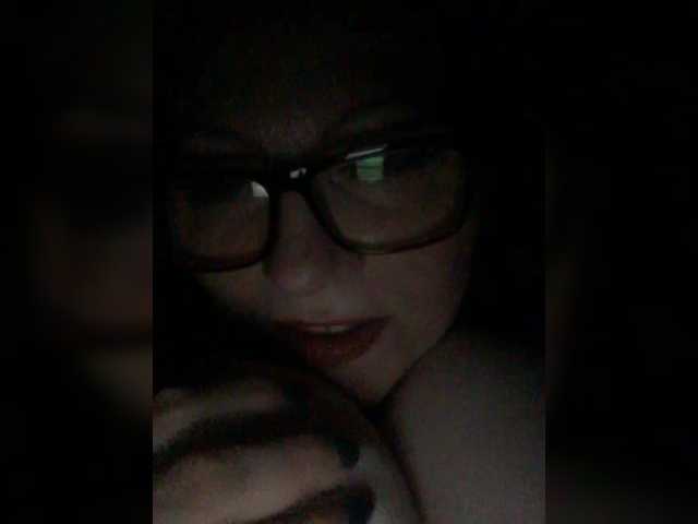 Screenshot di trasmissione EmmaLust