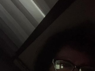 Chat video erotica EmmaLust