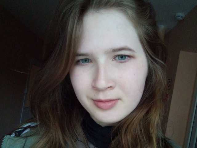 Foto del profilo emmashy