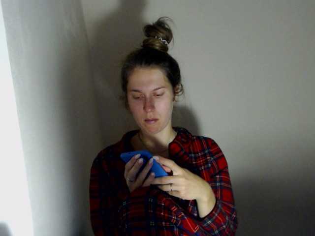 Screenshot di trasmissione Emmi-li