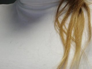 Chat video erotica EmmiHot