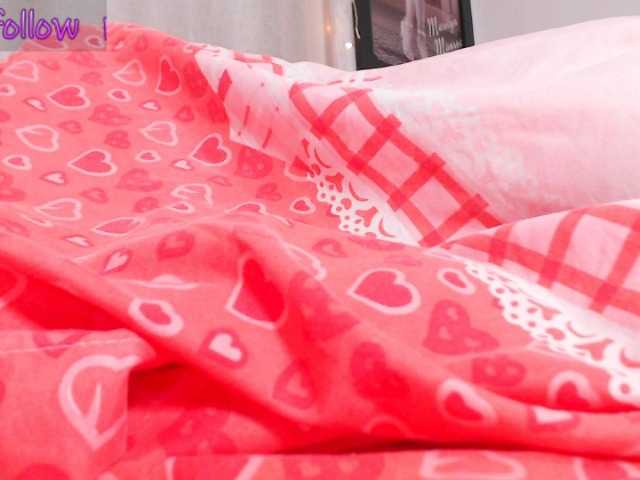 Screenshot di trasmissione EmmilyEvans